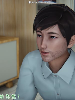 【见人就打】被王鹏催眠的教师美母02-03+番外之小明的复仇_0007