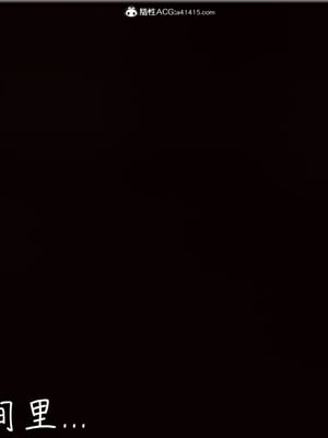 【见人就打】被王鹏催眠的教师美母02-03+番外之小明的复仇_0030