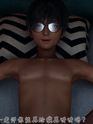 【见人就打】被王鹏催眠的教师美母02-03+番外之小明的复仇_0045