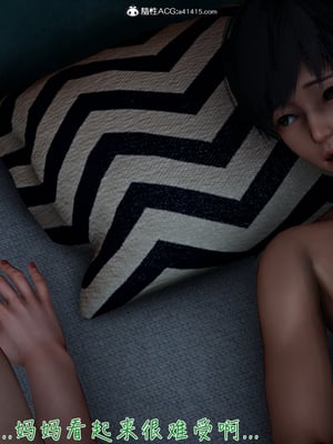 【见人就打】被王鹏催眠的教师美母02-03+番外之小明的复仇_0059