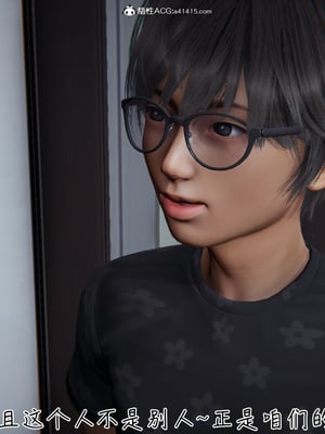 【见人就打】被王鹏催眠的教师美母02-03+番外之小明的复仇_0080