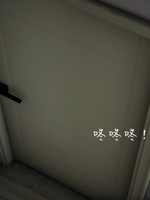 【见人就打】被王鹏催眠的教师美母02-03+番外之小明的复仇_0085