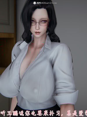 【见人就打】被王鹏催眠的教师美母02-03+番外之小明的复仇_0088