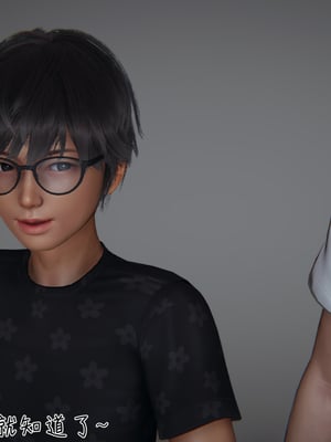 【见人就打】被王鹏催眠的教师美母02-03+番外之小明的复仇_0090