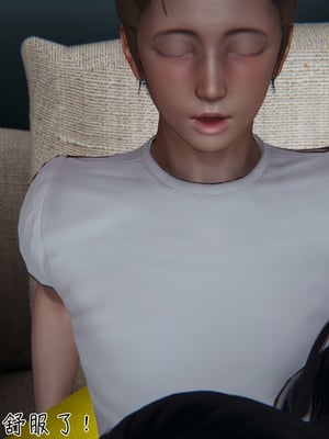 【见人就打】被王鹏催眠的教师美母02-03+番外之小明的复仇_0109