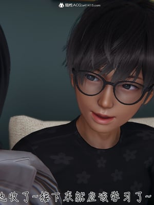 【见人就打】被王鹏催眠的教师美母02-03+番外之小明的复仇_0115