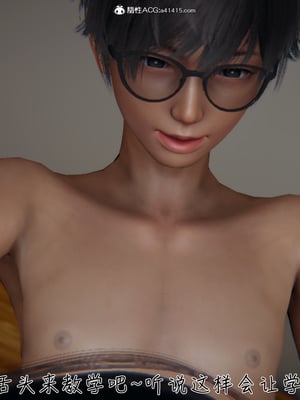 【见人就打】被王鹏催眠的教师美母02-03+番外之小明的复仇_0146