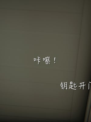 【见人就打】被王鹏催眠的教师美母02-03+番外之小明的复仇_0186