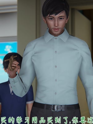 【见人就打】被王鹏催眠的教师美母02-03+番外之小明的复仇_0188