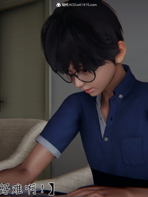 【见人就打】被王鹏催眠的教师美母02-03+番外之小明的复仇_0242