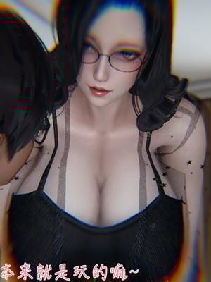 【见人就打】被王鹏催眠的教师美母02-03+番外之小明的复仇_0245