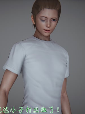 【见人就打】被王鹏催眠的教师美母02-03+番外之小明的复仇_0298