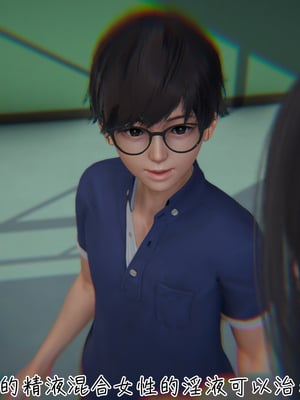 【见人就打】被王鹏催眠的教师美母02-03+番外之小明的复仇_0326