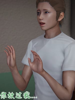 【见人就打】被王鹏催眠的教师美母02-03+番外之小明的复仇_0356