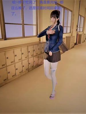 【OMG】熊猫市故事_00003