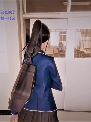 【OMG】熊猫市故事_00004