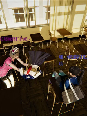 【OMG】熊猫市故事_00014