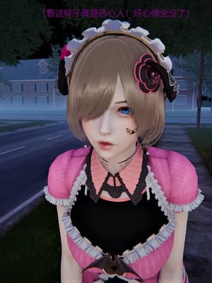 【OMG】熊猫市故事_00021