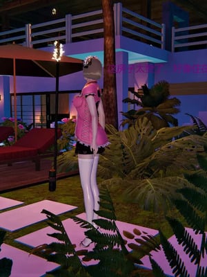 【OMG】熊猫市故事_00033