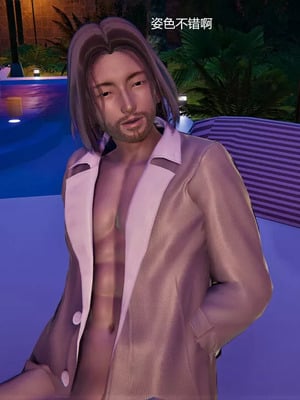 【OMG】熊猫市故事_00038