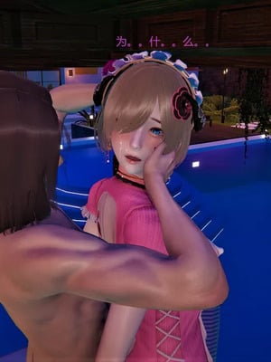 【OMG】熊猫市故事_00063