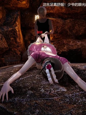 【OMG】熊猫市故事_00087