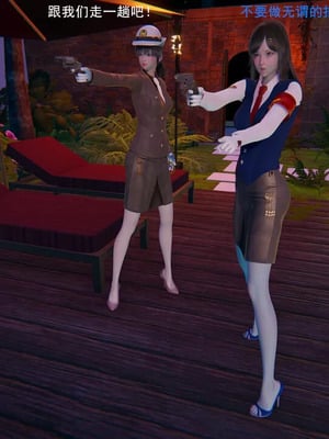 【OMG】熊猫市故事_00121