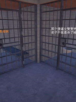 【OMG】熊猫市故事_00129