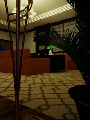 【OMG】熊猫市故事_00137