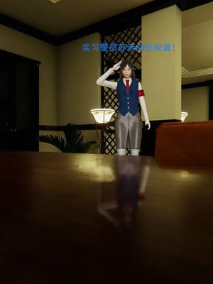 【OMG】熊猫市故事_00140