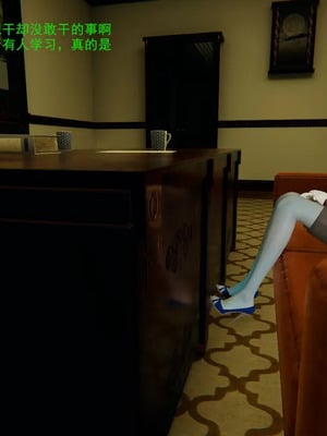 【OMG】熊猫市故事_00143