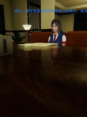 【OMG】熊猫市故事_00145