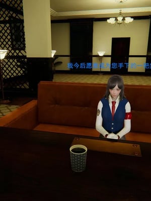 【OMG】熊猫市故事_00146