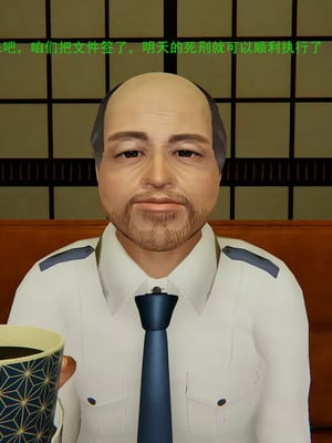 【OMG】熊猫市故事_00153