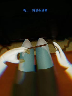 【OMG】熊猫市故事_00155