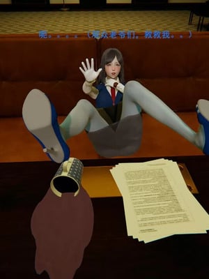 【OMG】熊猫市故事_00165