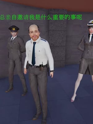 【OMG】熊猫市故事_00181