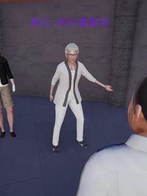 【OMG】熊猫市故事_00182