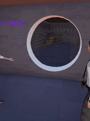 【OMG】熊猫市故事_00183