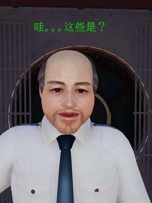 【OMG】熊猫市故事_00184