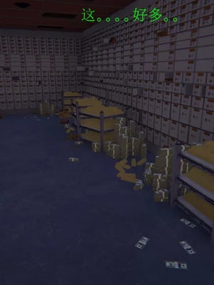 【OMG】熊猫市故事_00185