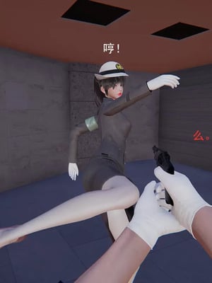 【OMG】熊猫市故事_00199