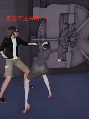 【OMG】熊猫市故事_00206