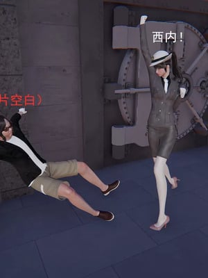 【OMG】熊猫市故事_00209