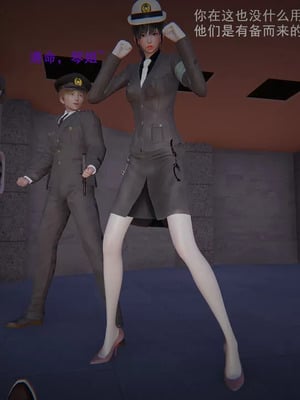 【OMG】熊猫市故事_00212