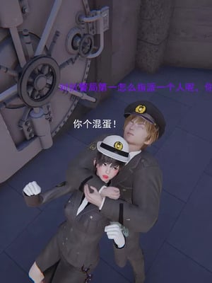 【OMG】熊猫市故事_00215