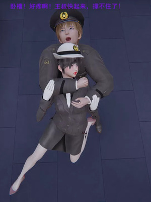 【OMG】熊猫市故事_00220