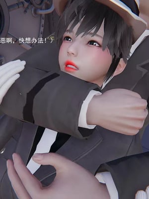 【OMG】熊猫市故事_00224