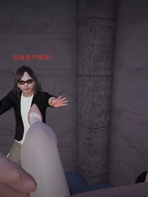 【OMG】熊猫市故事_00230