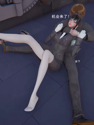 【OMG】熊猫市故事_00233